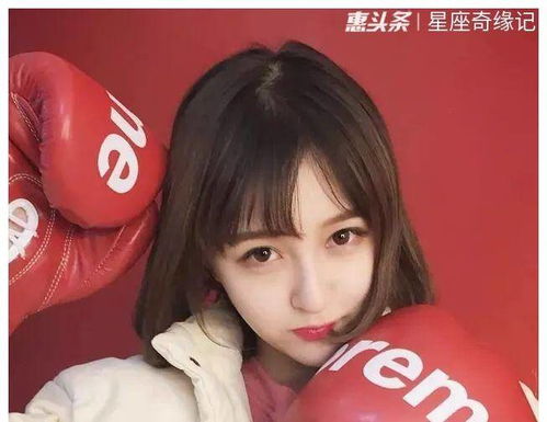 7. 巨蟹座 - 温柔似水的邻家女孩