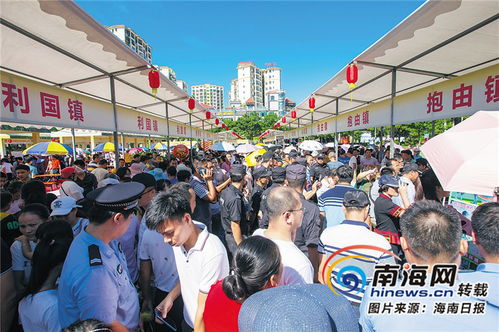 高山族丰收节：传承传统，共享喜悦，爆款节日！