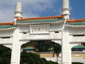 早上：把古画当早餐， 先吃眼球