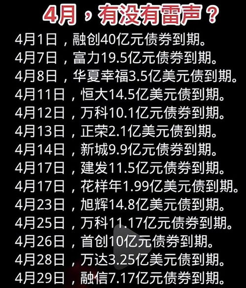 数字八：完整、无限与永恒