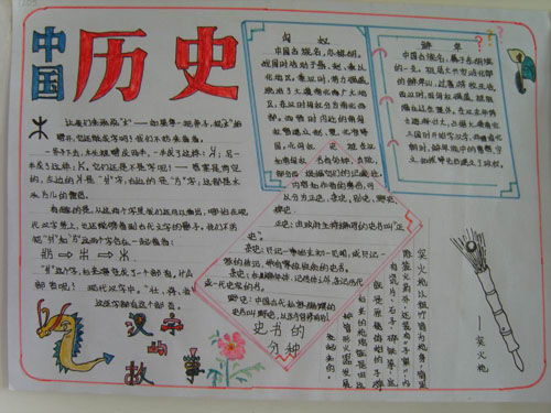 无法说明白的现象——阴气太重了?