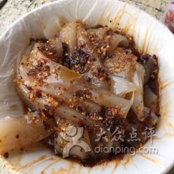 1. 天台凉粉
