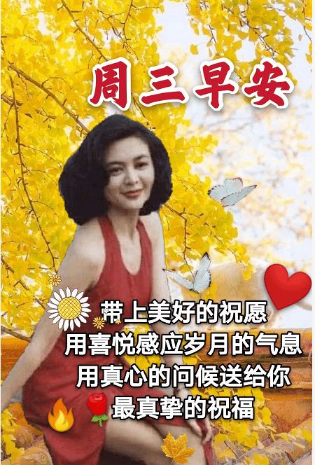 天蝎女生生日将至，你有什么忒别的祝福想对她说吗？