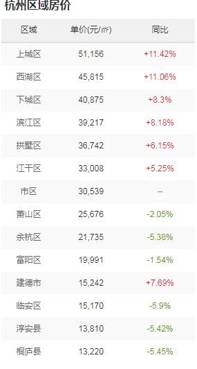 我的老同事李姐的故事