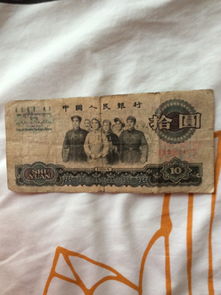 精选答案