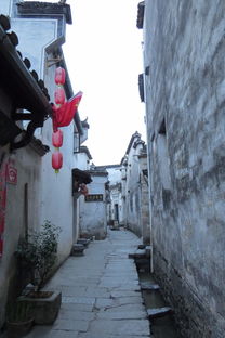 第三天：歙县较大街与江南民俗体验（更多点舒缓）