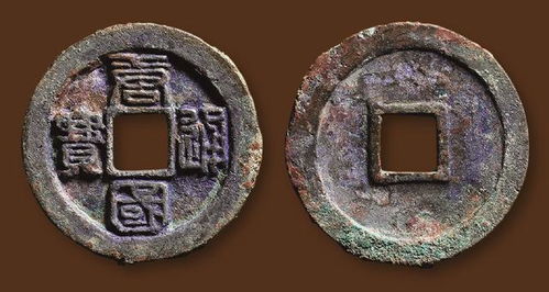 十分沉关键铸造品及特点