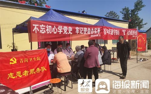 哪个生肖的女性头脑最聪明，且容易成为富婆？