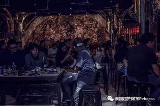 美食：辣到飞起
