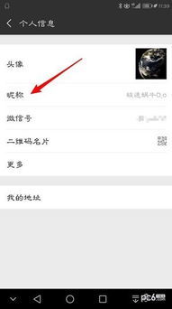 表格 (虽然可能有点无聊):