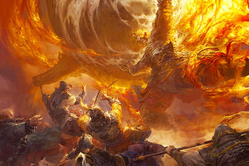 八卦阵中的鬼影