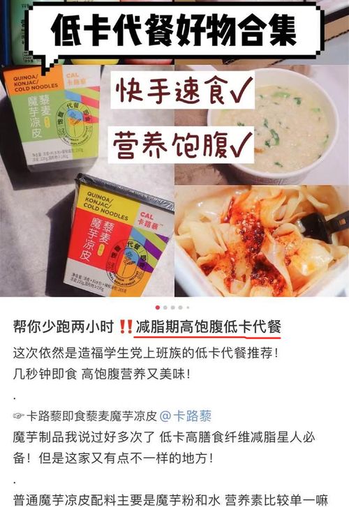 1. 较那一些疯狂标题党们