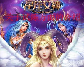 颜值即正义？不存在的！