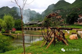宁波奉化|桃源仙境般漫步行走体验感超棒！！