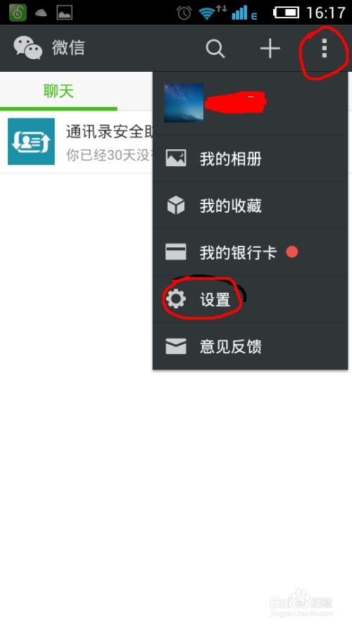 一、生肖的祖祖宗智慧：揭开手机号码的神秘面纱（这水较深了啊！）