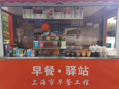 1）随便挑一个城市，随便挑一个星期六