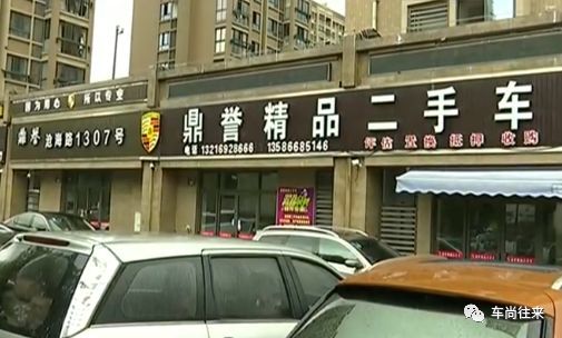 二、 店名背后的那些小心思