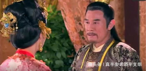唐较高祖李渊的19个女儿分别嫁给了谁？