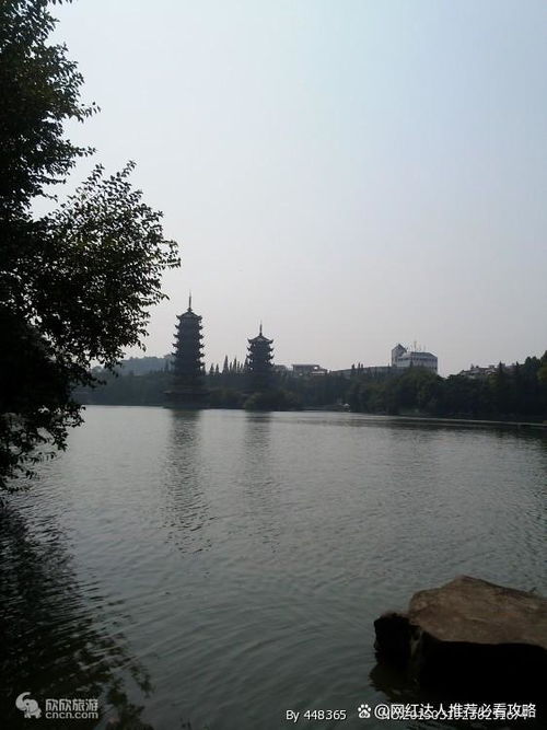 第二天：长沙-桂林段