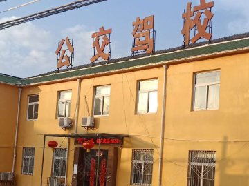 老旧与新潮的交错