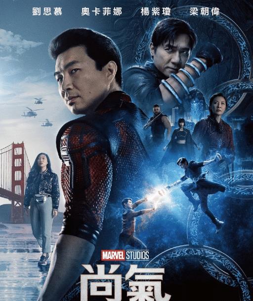 小伙伴们的冒险