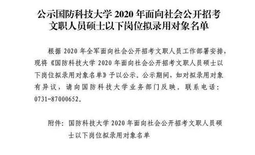 1）采用星座词汇生产距离感