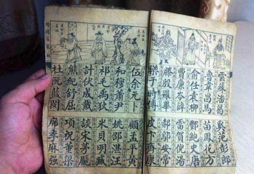 三、经典古籍？先读懂再说