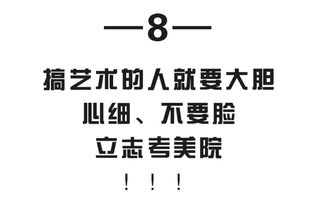 那些年我们在路上遇到的沙雕事