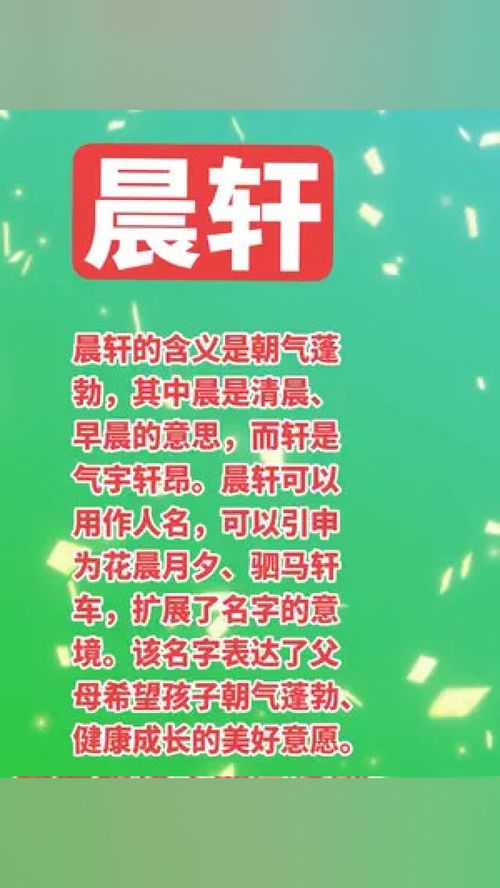 3.2 悔之晚矣系列