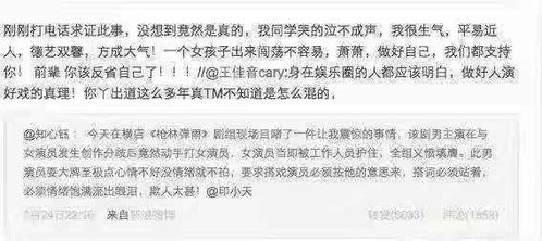八字没有印文凭就不高么,没印的八字就不会读书吗