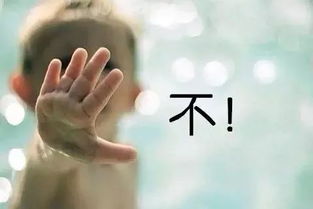 情感炸裂：父母的期待与焦虑