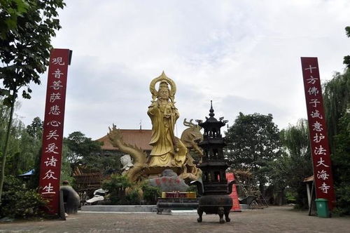 四、 当地人的故事——口口相传的不靠谱传说