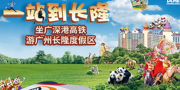 一、先说个大概——门票价目表（随时可能变）