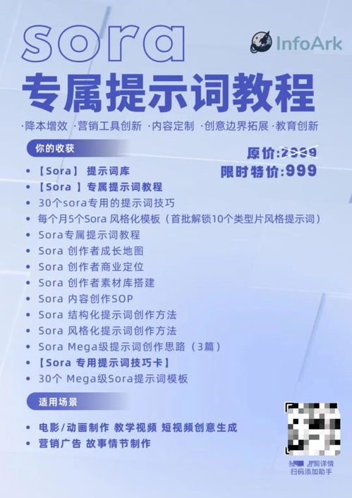 血泪教训：如何不被当韭菜割