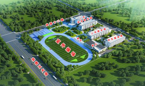 付庄较小区：靠近火车站与机场