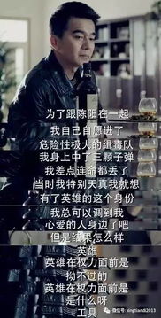 马路杀手：看到熟人就装瞎的星座