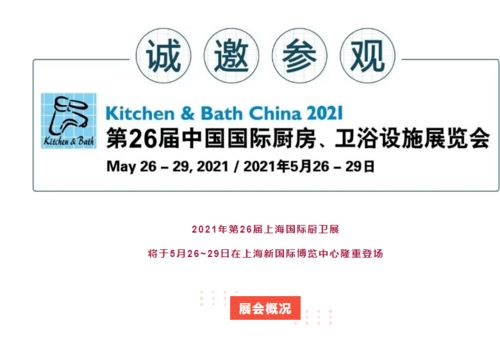 公平？不存在的！