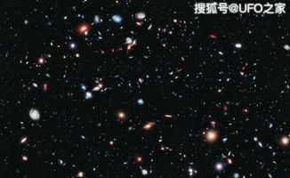 宇宙膨胀的谎言