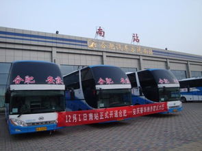 为什么1号线这么让人纠结？