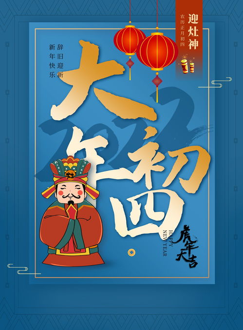 结婚吉日玄学大揭秘</p><p>选结婚日子比选股票还难！要避开双方生肖相冲，要躲开星座水逆，还要看黄历宜忌！这哪是结婚啊，简直是在玩命！听说有人在正月结婚，结果婚礼蛋糕里吃出了太岁肉，当场就吐了！</p><p>不过话说回来，现在年轻人谁还信这个啊！爱哪天结就哪天结，反正最后都是要离婚的！（开玩笑的啦）但是正月结婚真的会被七大姑八大姨念叨一辈子，想想就头大！</p><h3>2026年天气预言