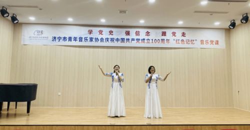 5. 注意音译与外文结合
