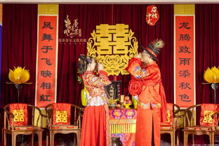 闹婚：各地婚俗盘点，中国婚庆传统大揭秘