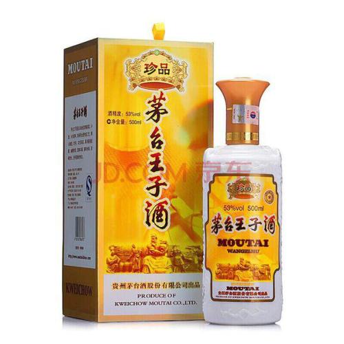 预订玉溪酒店：一场价格与便利的拉锯战