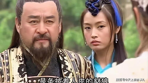 关于钟灵