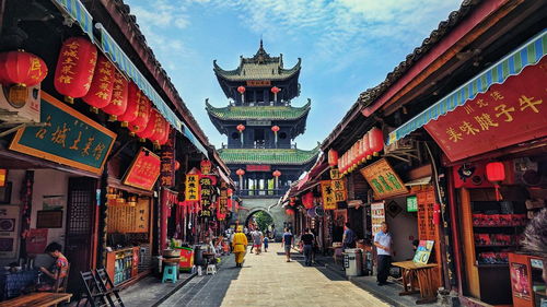 1. 阆中古城：往事文雅的瑰宝 (但是真的瑰宝吗?)