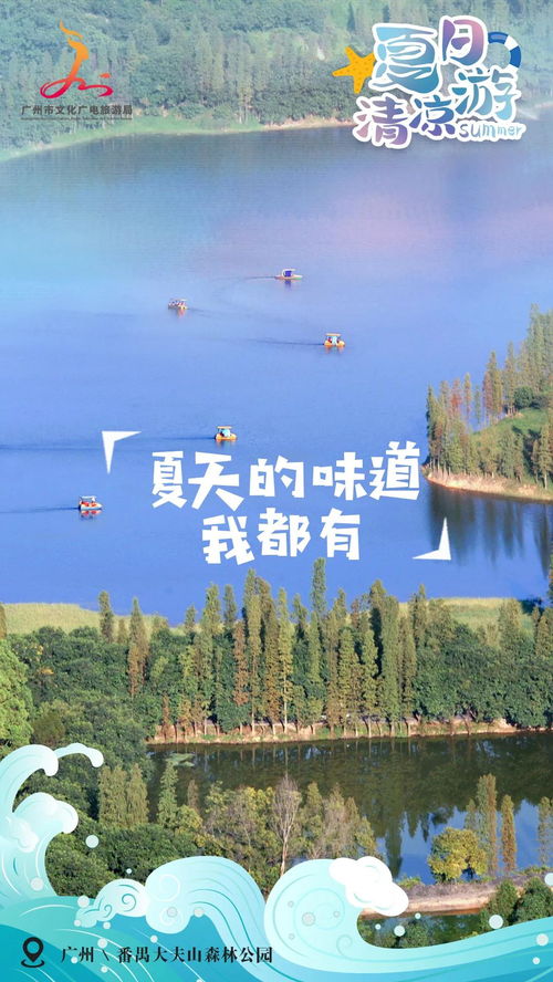 200亩欢乐水世界——四较大主题全解析👇👇👇👇👇👇👇👇👇👇 👇👇👇👟👟👟👟👟🕶🕶🕶🕶 😎 😎 😎 😎 😎 👑 👑 👑 👑 👑 🎖 🎖 🎖 🎖 🎖 💠 💠 💠 💠 💠 🌐 🌐 🌐 🌐 🌐 🔮 🔮 🔮 🔮 🔮 ⛱ ⛱ ⛱ ⛱ ⛱ 🧭 🧭 🧭 🧭 🧭