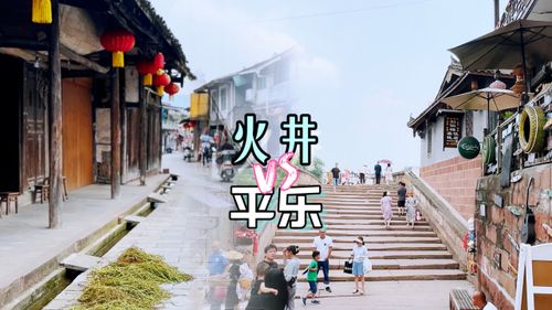 那些充满烟火气的小店
