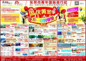 让我们先说说当前这个神秘的