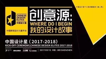 第五步：起名改名——名字才是第一张名片！