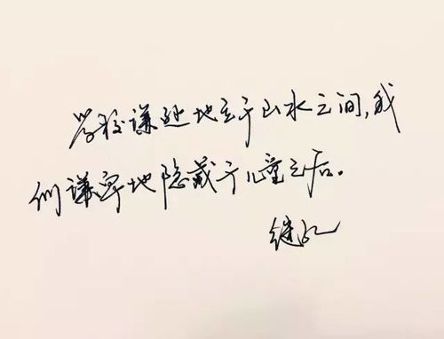 你若动， 我必追——十二生肖的阴阳追逐